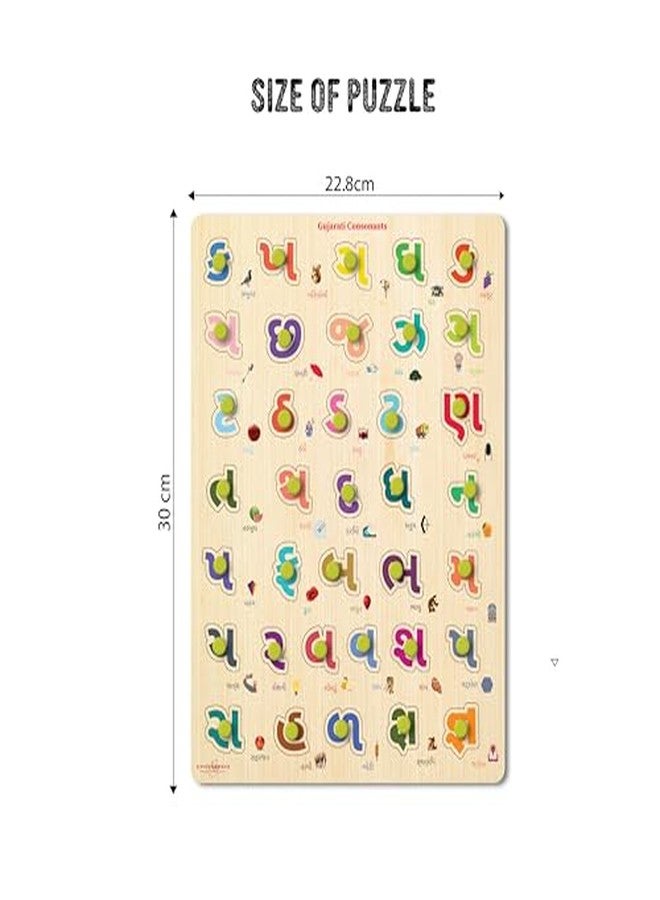 Khilonewale Wooden Knob Puzzle in Gujarati Language for Kids Age 3+ | 9x12 Inch Educational Alphabet & Word Learning Board | Montessori Early Learning Toy | Safe, Durable Wooden Puzzle (Gujrati Consonant) - Image 3